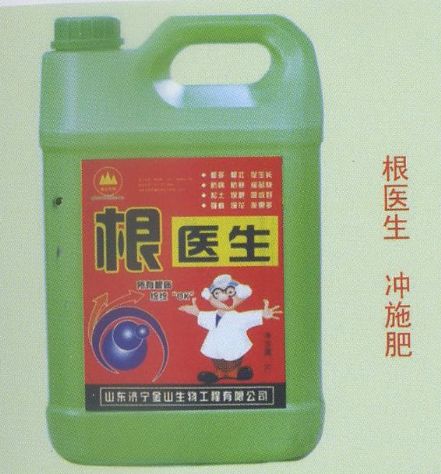 點(diǎn)擊查看詳細(xì)信息<br>標(biāo)題：根醫(yī)生 沖施肥 閱讀次數(shù)：3330